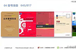 江南手游官方网站截图0